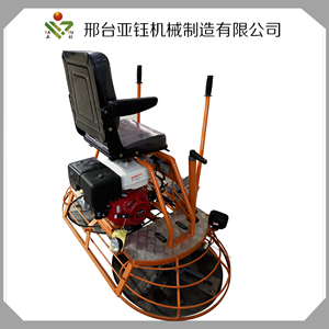 驾驶型抹平机的特点